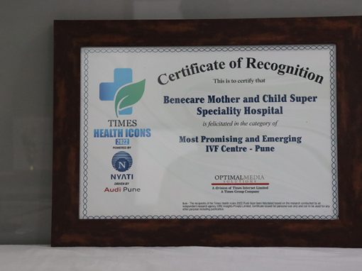 Award